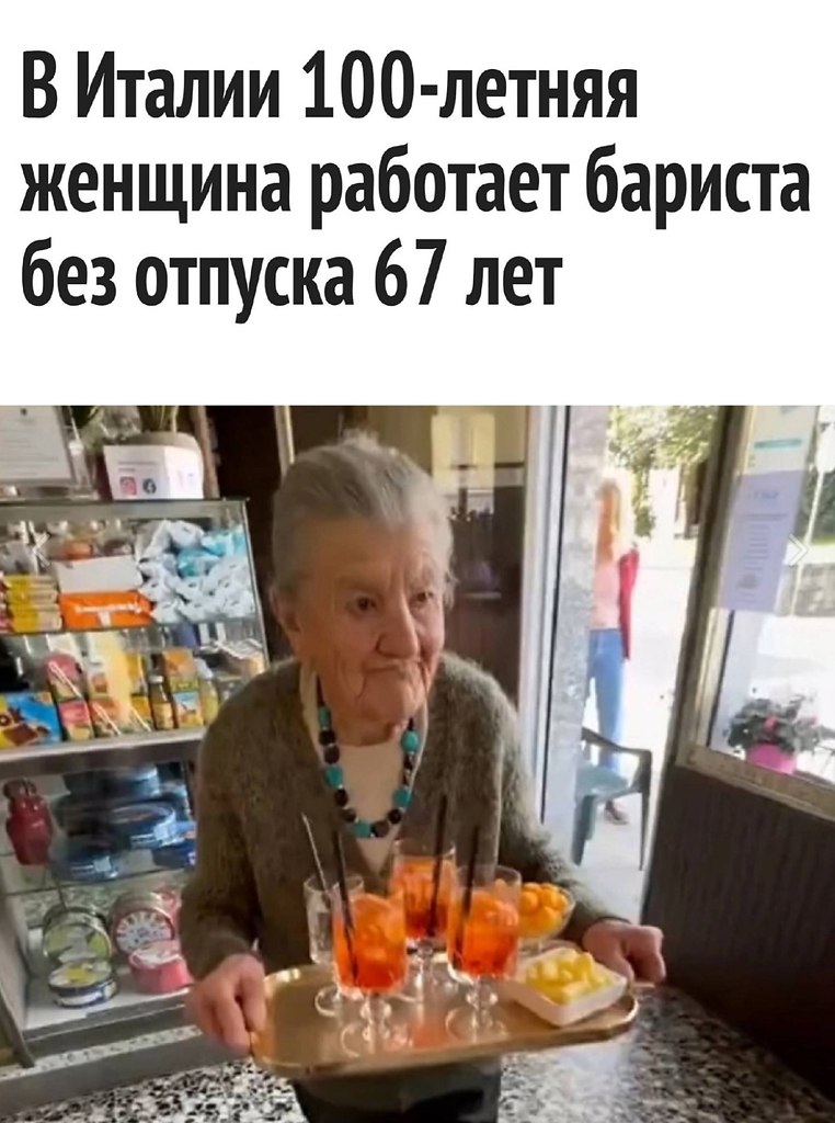     100 !