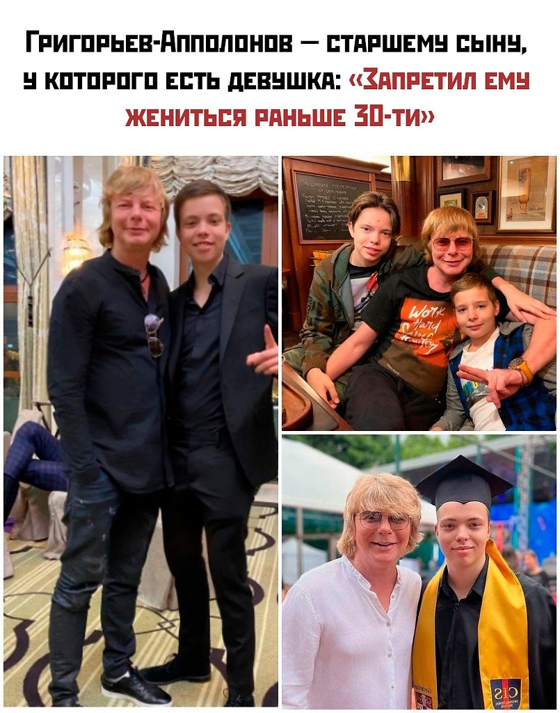 Мы с мужем бывшие модели поженились рано. Мы с мужем бывшие модели поженились рано
