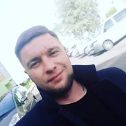 �����, 33 ����, ������