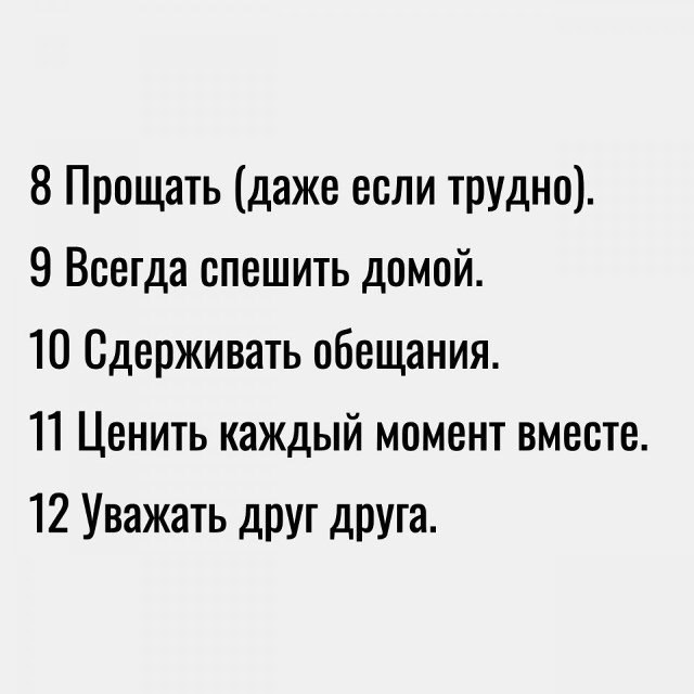 � ������ ����� ������ ���� ����� �������... - 3