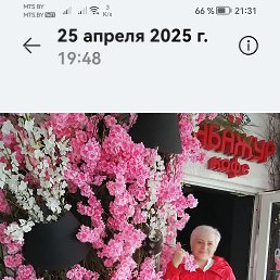 , 55, 