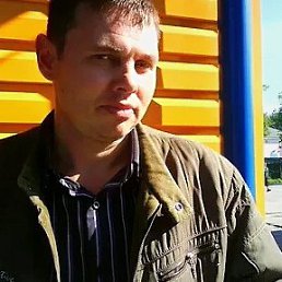 ����, 55 ���, ��������