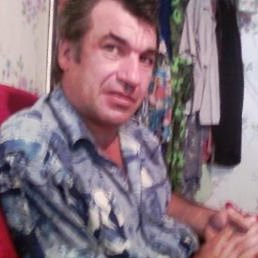 ��������, ������, 54 ����