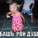 ���� ������, �����������, 49 ��� - ��������� 13 ����� 2026 � ������ ������ ��������