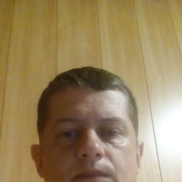 Ander, 44, 