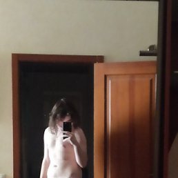 ���, �������, 20 ���