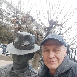 , 57 , -