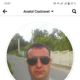  Anatol C, , 37  -  8  2024