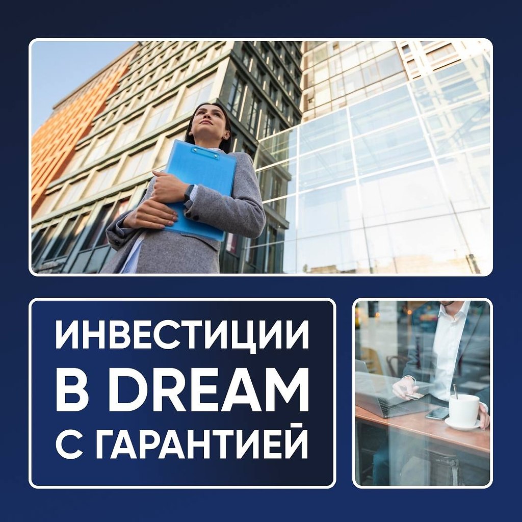 Семь из десяти крупнейших российских банков снизили проценты по вкладам в преддверии завтрашнего ...