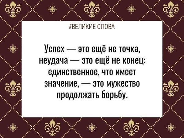 ������� ����� | ������, ����� � �������� - 18 ������ 2025 � 23:55