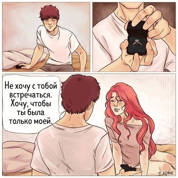  - ! - 4