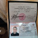 ���� ����������, �����������, 57 ��� - ��������� 4 ��� 2024 � ������ ���� ����������