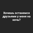 ���� Boiqwe, ������, 32 ���� - ��������� 22 �������� 2025