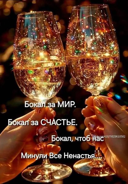     - 23  2025  21:41