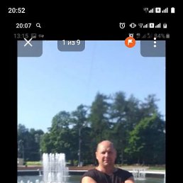 ��������, ������, 54 ����