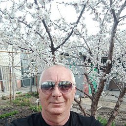 �������, 61 ���, �������