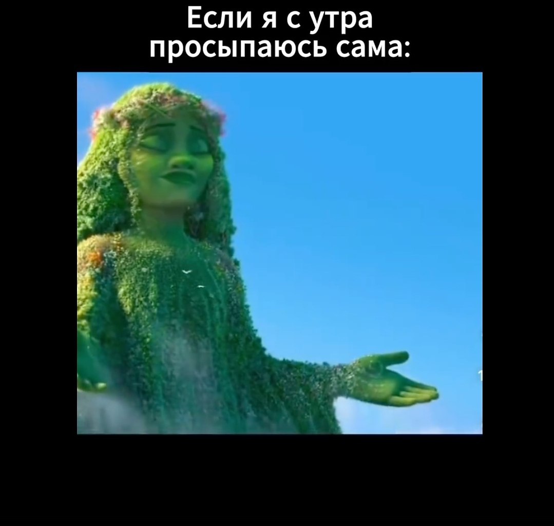   - 2
