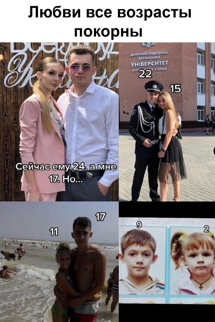 Сила в нашем внутреннем свете.