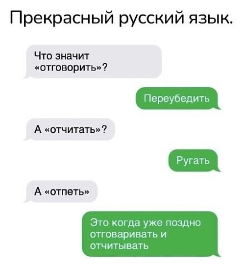   ! - 21  2024  13:14