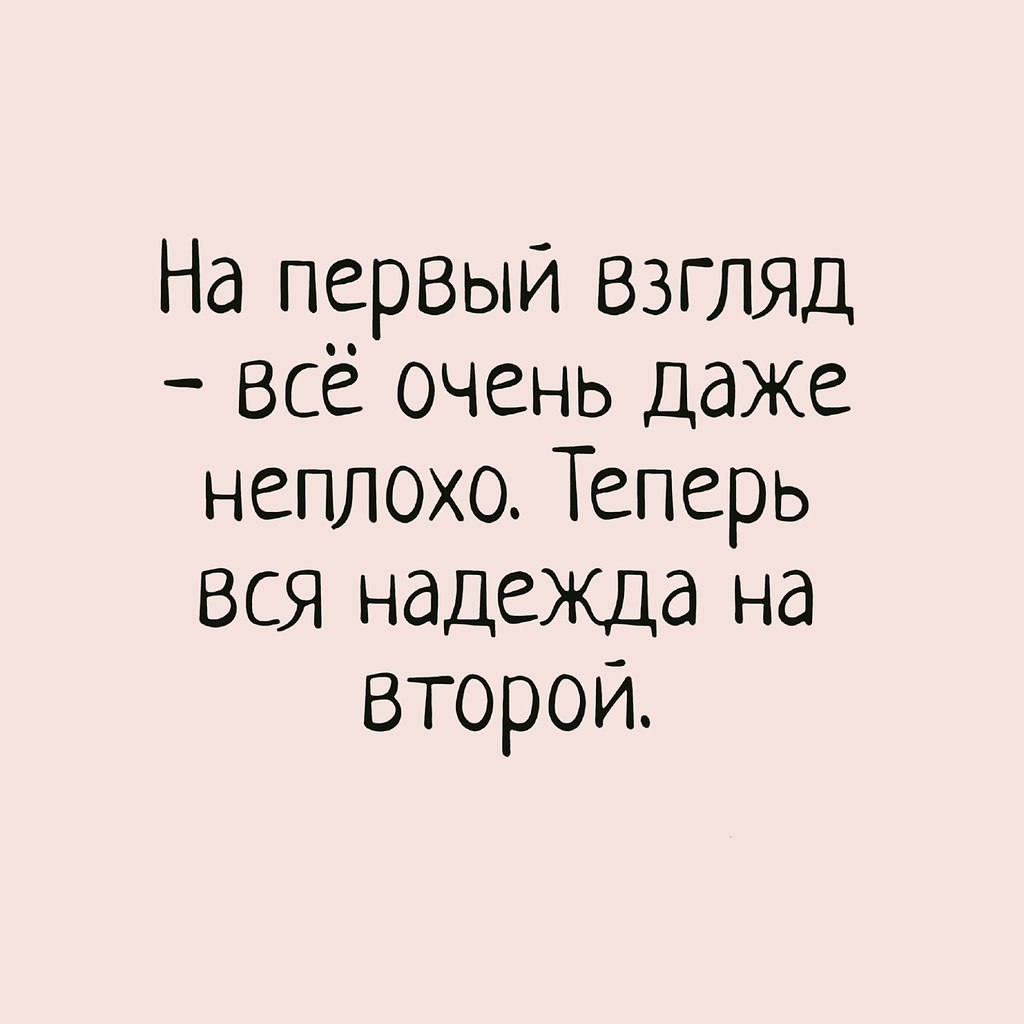 ��� ���� - 12 ����� 2026 � 20:43