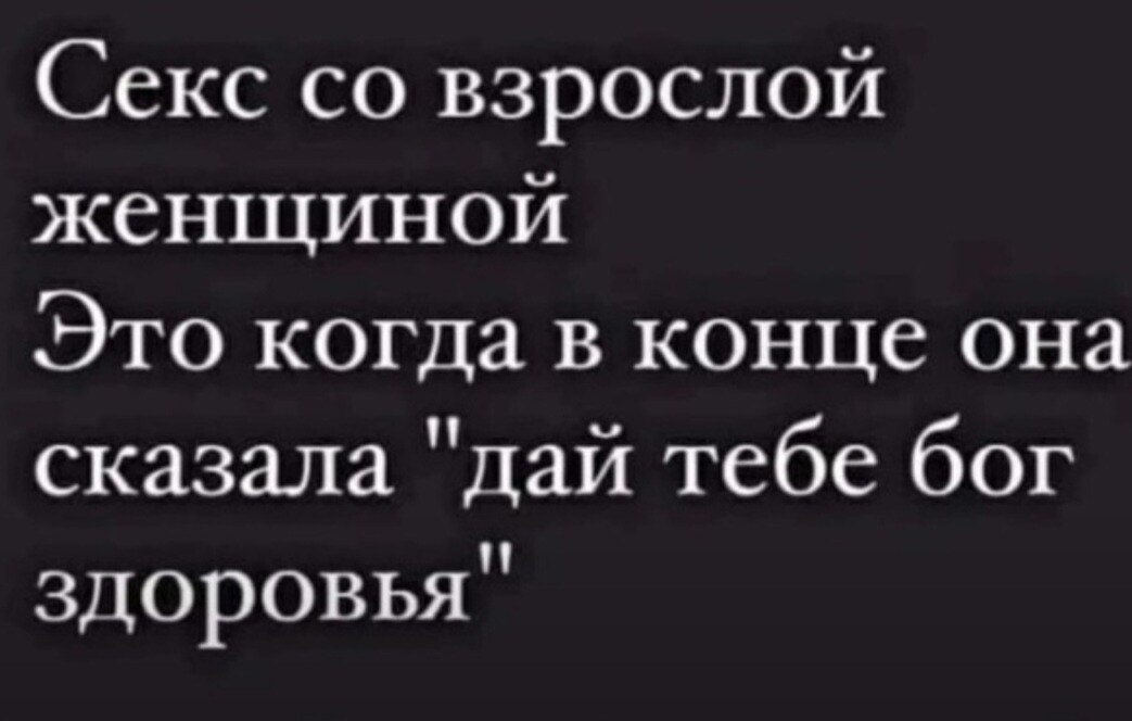 ***Victoria Viktorovna*** - 23  2024  15:42