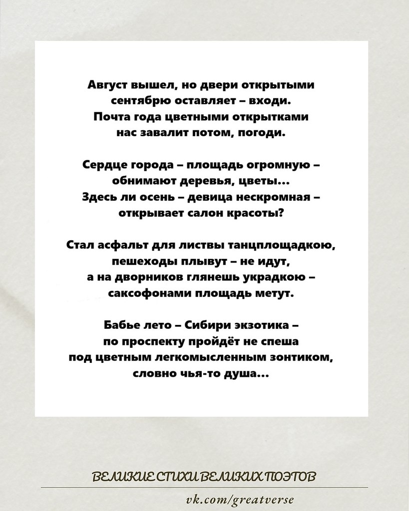 ������������� ������� �������� �������� ��������� � ��� ����� ����������� ������� ����� �������, ��� ...