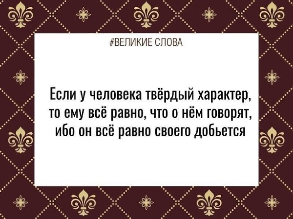 ������� ����� | ������, ����� � �������� - 25 ������ 2025 � 11:45