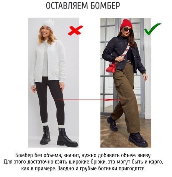     - 4