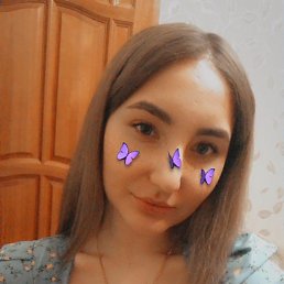 ����, ������������, 20 ���