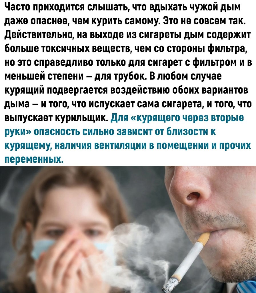    - 2