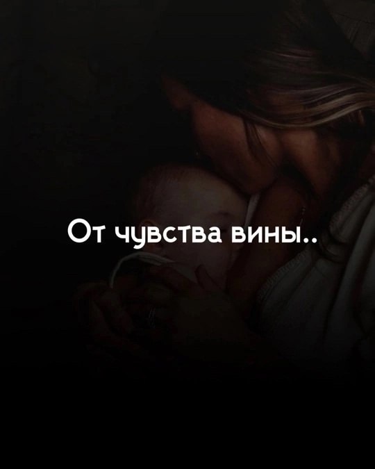    .. - 7