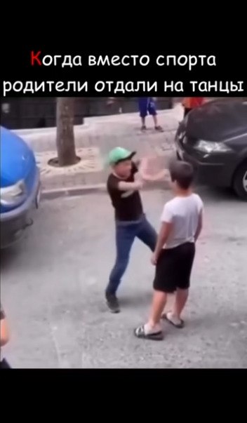 Вот вам ответ, кто и когда изобрел катапульту