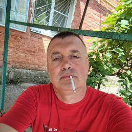 , 53 , 