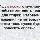 ���� ������, ���������, 55 ��� - ��������� 11 ������ 2024 � ������ ���� ����������