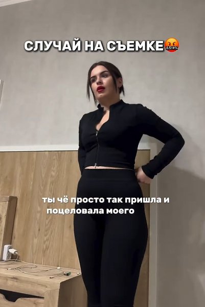       - 2