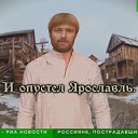���� Vladimir, �������, 58 ��� - ��������� 3 ������� 2025 � ������ ���� ����������