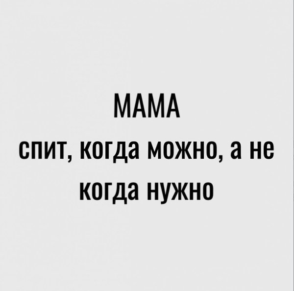  -  ! - 2