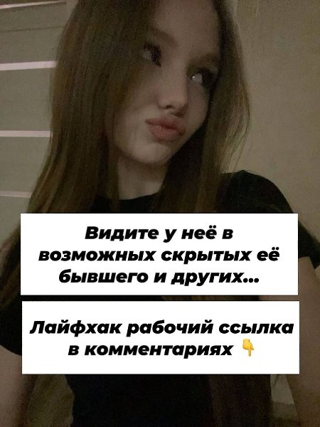 ��������� https://vk.cc/cPTxdg - 3
