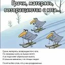 ���� ����, �����������, 73 ���� - ��������� 29 ������ 2026 � ������ ������ ��������