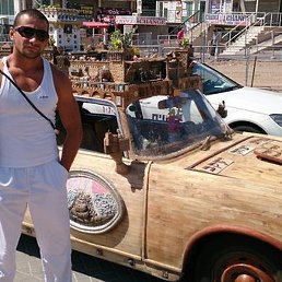 ����, �����, 32 ����