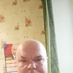 ����, 45 ���, ������