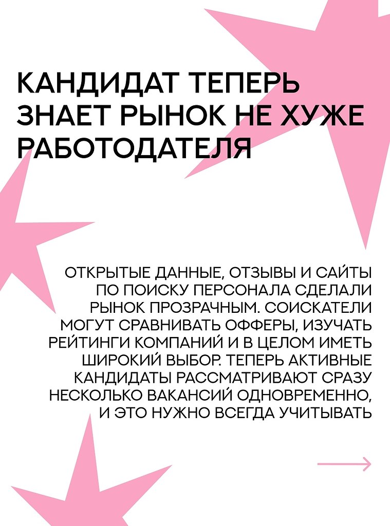 ����� ����a �� ��������e �o�� ������ �������c�, �� �a�� �� ���� �����. ���� ���c������ �e���� ... - 2