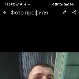 �����, 47 ���, �������