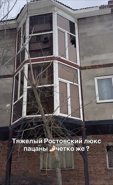 a� �������� �e�c����e���o ������ ���c: � �oc�o�e �a o����o� �pe���a��e �o����c� ���a��c��� ... - 3