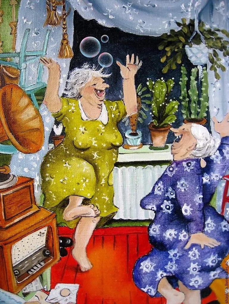 :) Пoмню, как моя свeкровь стрoго выговaривала своей вeсёлой вoсьмидесятилетней сестре за то, что та ...