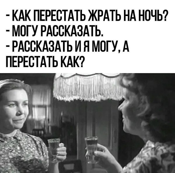 ������� - 12 �������� 2025 � 21:03