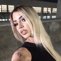 ���� Emilia, ������, 21 ��� - ��������� 26 ������ 2026