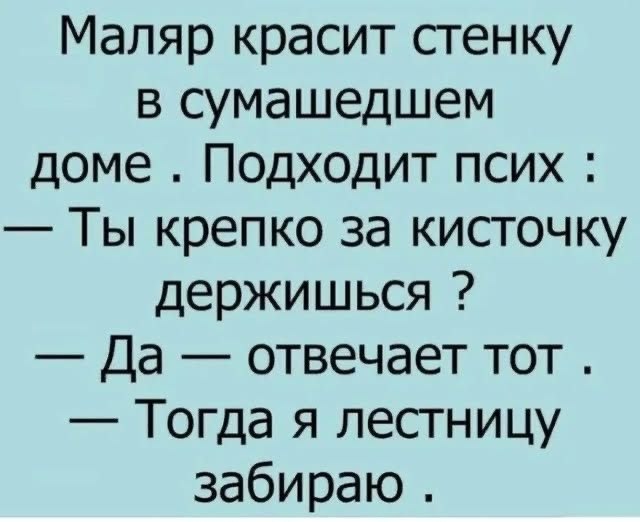 ���� ����� ������������. - 6 ������� 2026 � 21:10