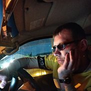 �����, 32 ����, �������