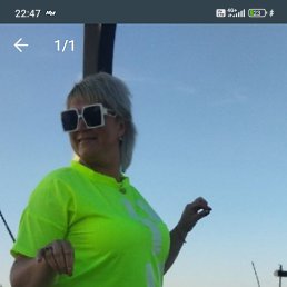 �����, 40 ���, ������������
